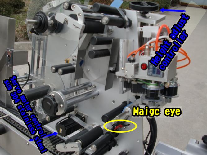 Siemens PLC flakona apaļas pudeles marķēšanas mašīnas horizontālās marķēšanas stils