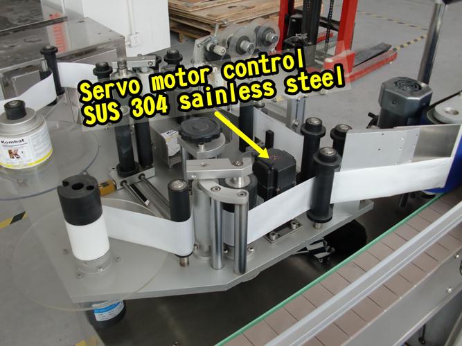 5 galonu vāciņa divpusēja automātiska uzlīmēšanas mašīna uzlīmju pašlīmēšanai