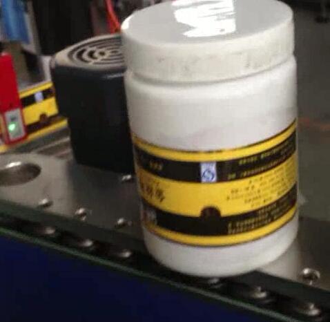 Apaļas pudeles marķēšanas mašīna, pudeļu pildīšanas un etiķetēšanas mašīna malto cukuru burkai