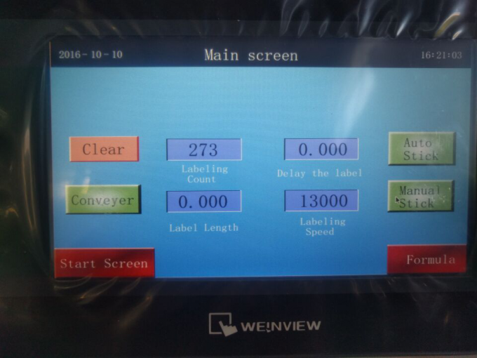 10-50 ml apaļas pudeles flakona marķēšanas mašīna kosmētikas lūpu krāsām