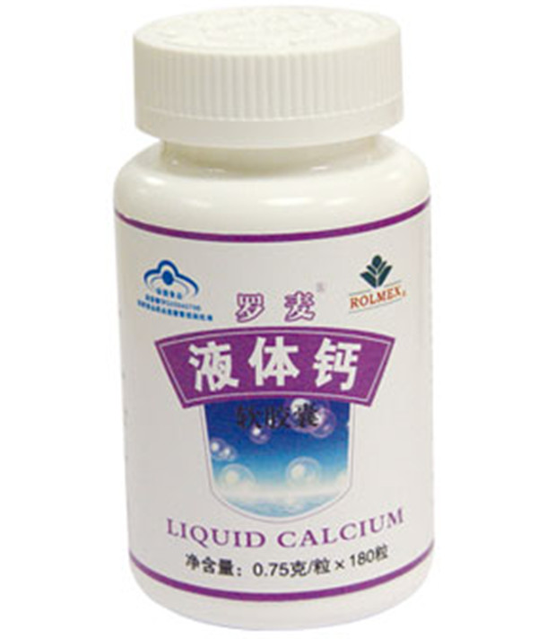 Pilnīga velosipēdu pudeles līmēšanas mašīnu iekārta