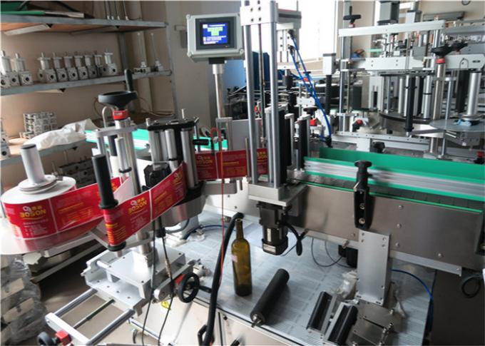 Apaļas pudeles uzlīmju marķēšanas mašīna ar importētu augstas precizitātes burvju aci