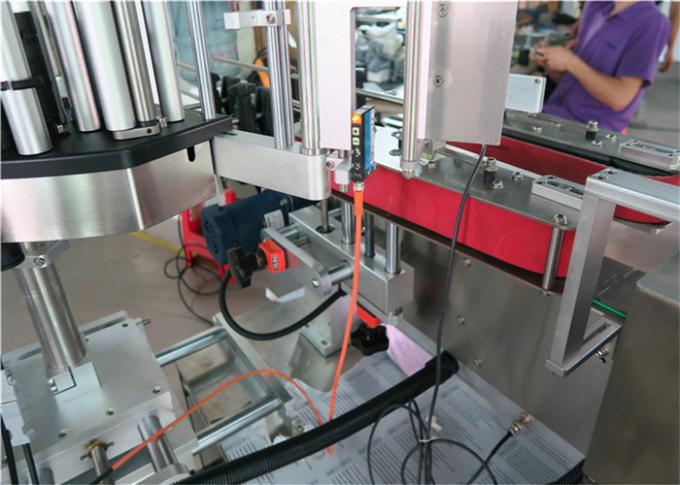 Apaļas pudeles uzlīmju marķēšanas mašīna ar importētu augstas precizitātes burvju aci