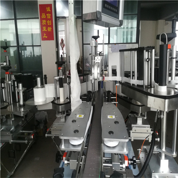 Pašlīmējošo uzlīmju uzlīmēšanas mašīna, Pašlīmējošā uzlīmēšanas mašīna