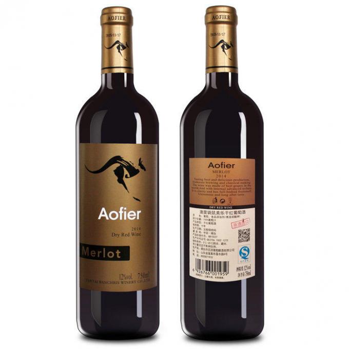 Divu / vienas sānu uzlīmju uzlīmju uzklāšanas stikla / plastmasas pudeles etiķetes aprīkojums