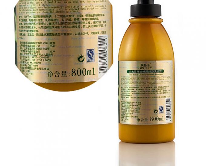 Daudzfunkcionāla caurspīdīga automātiskā uzlīmju uzlīmēšanas mašīna 0,1L - 2L tilpuma pudele