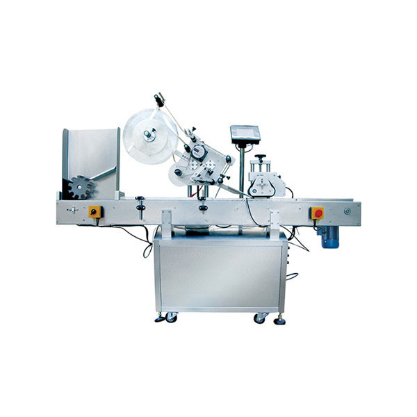 Ātrgaitas SUS304 brošūru flakonu marķēšanas mašīna 60 - 500 BPM PLC vadībai