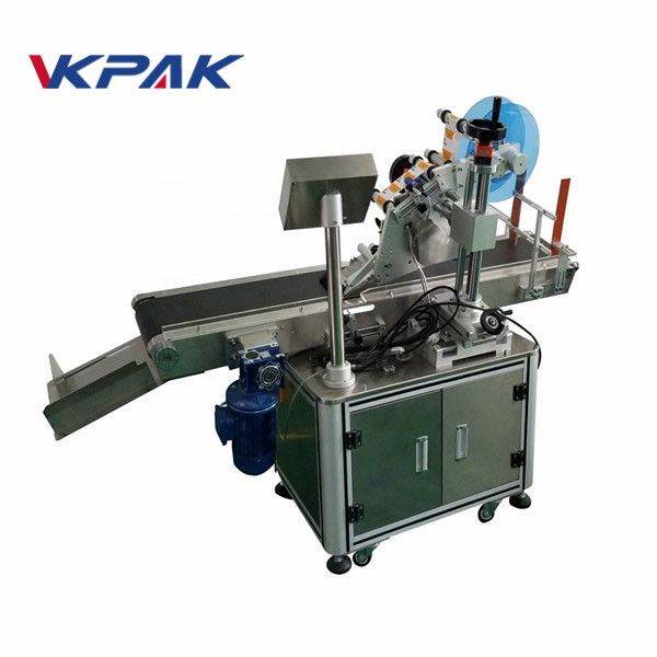 Uzlīmju uzklāšanas mašīnas pašlīmējošā uzlīme