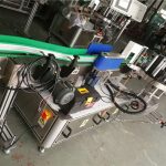 Alus pudeļu etiķešu uzklāšanas ierīce, automātiska uzlīmēšanas mašīna 330 mm ruļļa diametrs