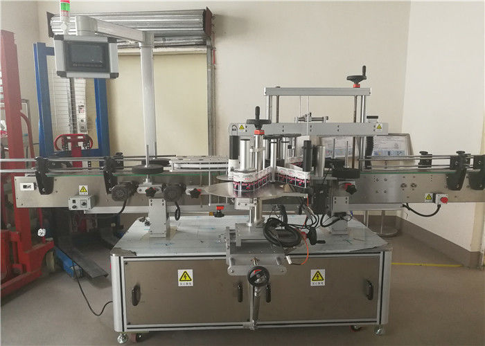 Ķīna 2 galvas priekšējās un aizmugurējās dubultās puses uzlīmju marķēšanas mašīna ovālas pudeles piegādātājam