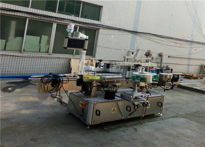 Ķīnas automātiskā divu sānu marķēšanas mašīna plakana kvadrātveida pudeles burku piegādātājam